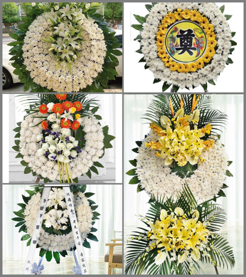 湖北襄阳市谷城县石花镇蔡家营村花圈速递